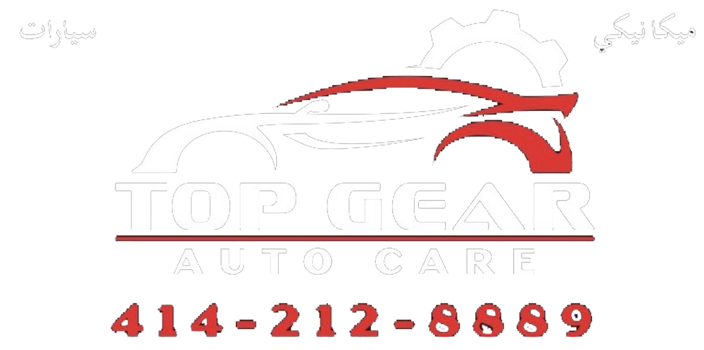 Top Gear Auto Care Milwauke